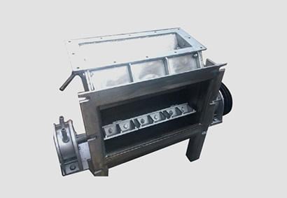 Coal Spreader Manufacturers in Pune